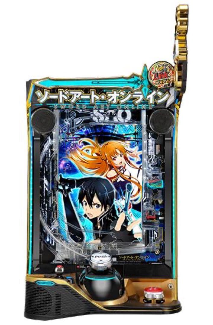 スマパチ ソードアートオンライン SAO パチンコ実機 - メルカリ