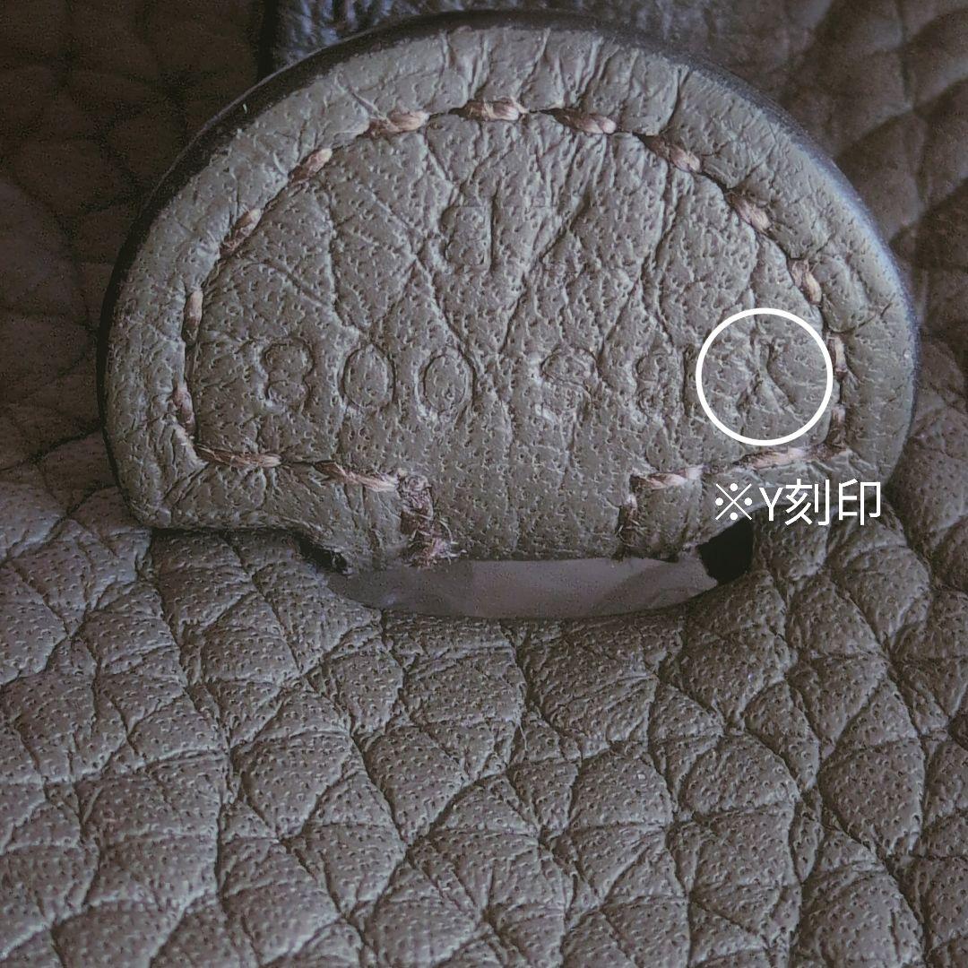 HERMES エルメス エヴリン エブリン TPM エタン♡