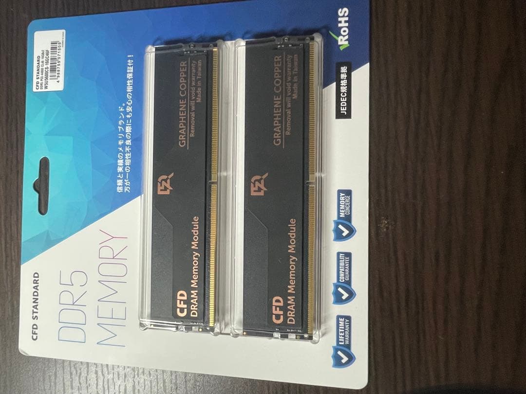 CFD DDR5 メモリ 32GB(16GBx2) - メルカリ