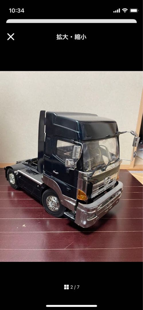 タミヤ 1/14 グランドプロフィア フルオぺ　トレーラーヘッド タミヤ 1/14 グランドハウラー フルオペ トレーラー トラクターヘッド