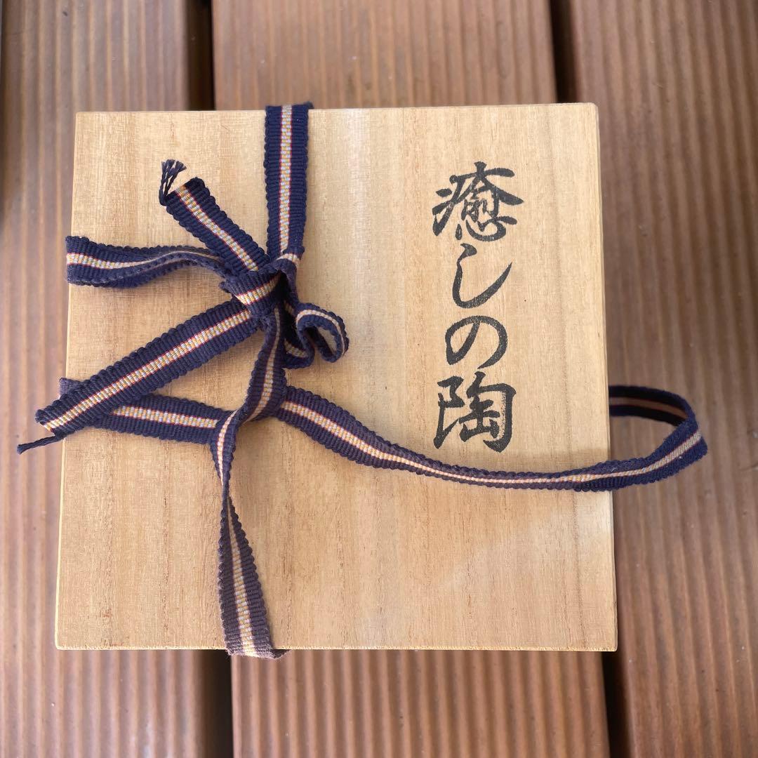 希少品 美品 萩焼？癒しの陶　茶碗　抹茶碗1-2