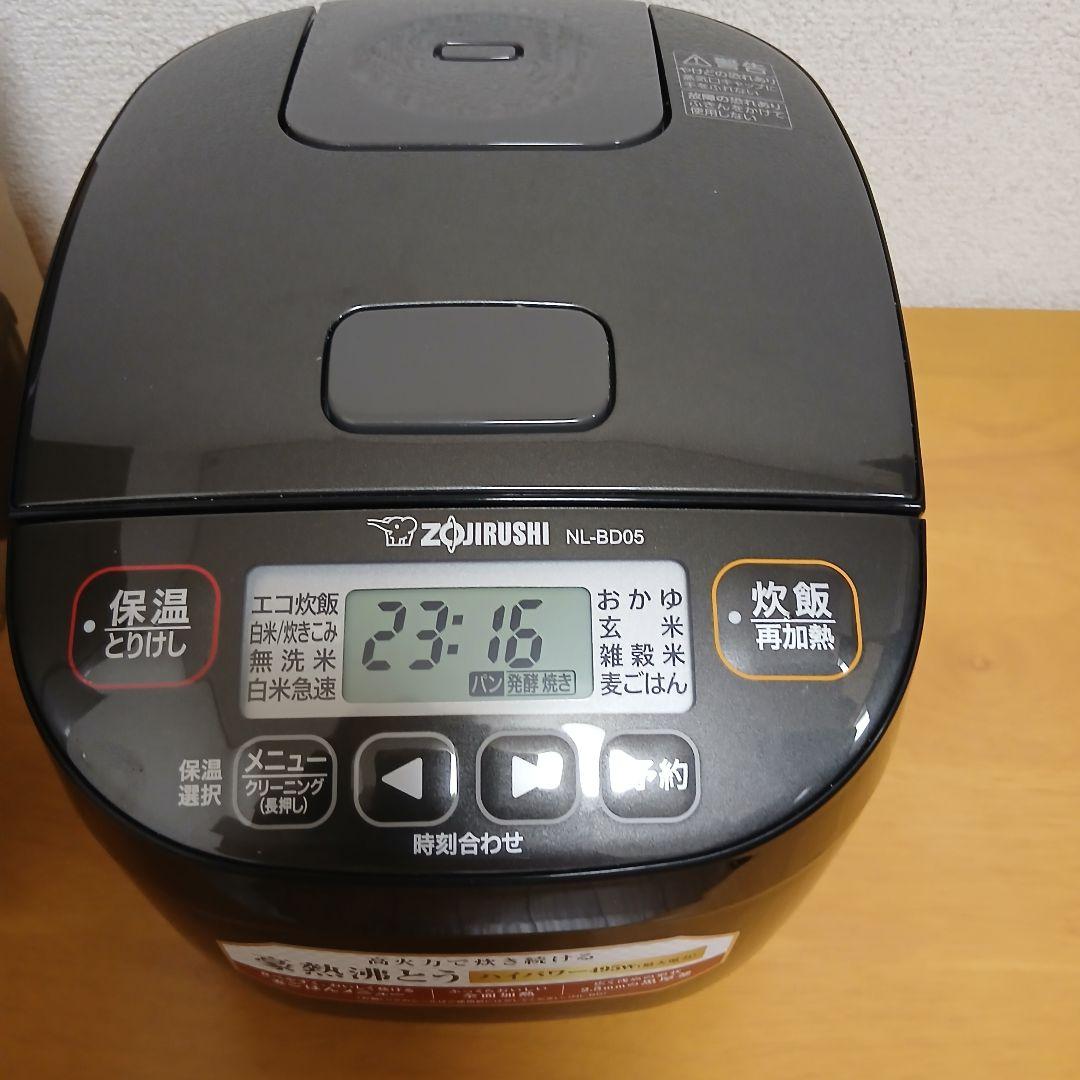 Zojirushi NL-BD05-BA 炊飯器 0.54L（3合)ブラック