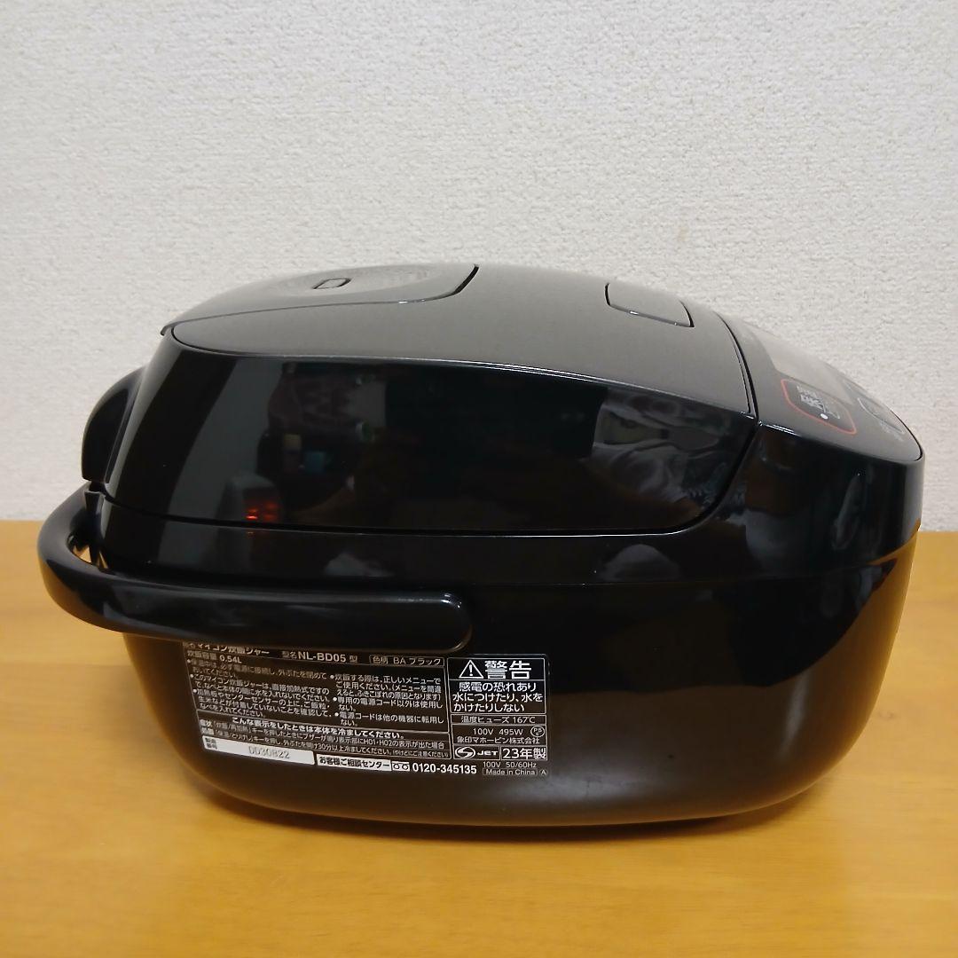 Zojirushi NL-BD05-BA 炊飯器 0.54L（3合)ブラック