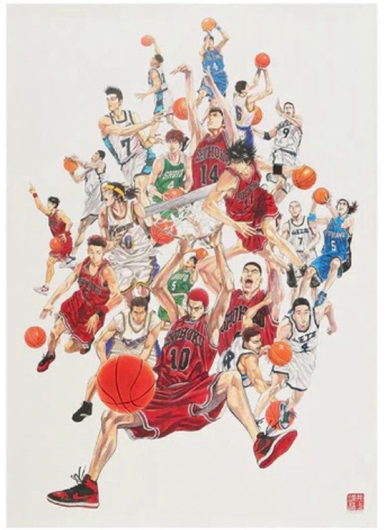 スラムダンク　ポスター　まとめ売り スラムダンク ポスター まとめ売り スラムダンク SLAM DUNK まとめ売り