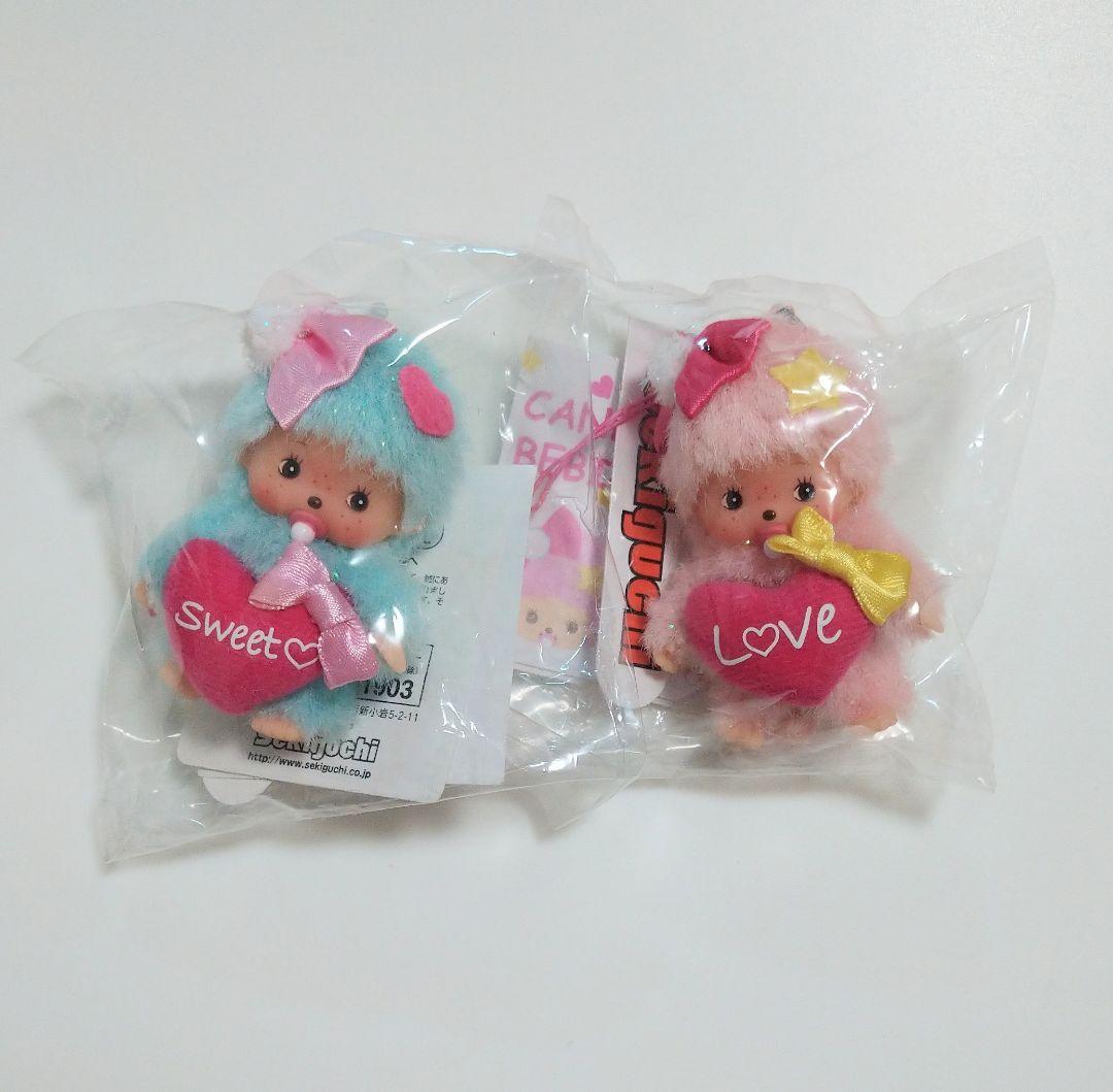 新品 キャンディ ベビチッチ キーホルダー 2個セット モンチッチ 294334