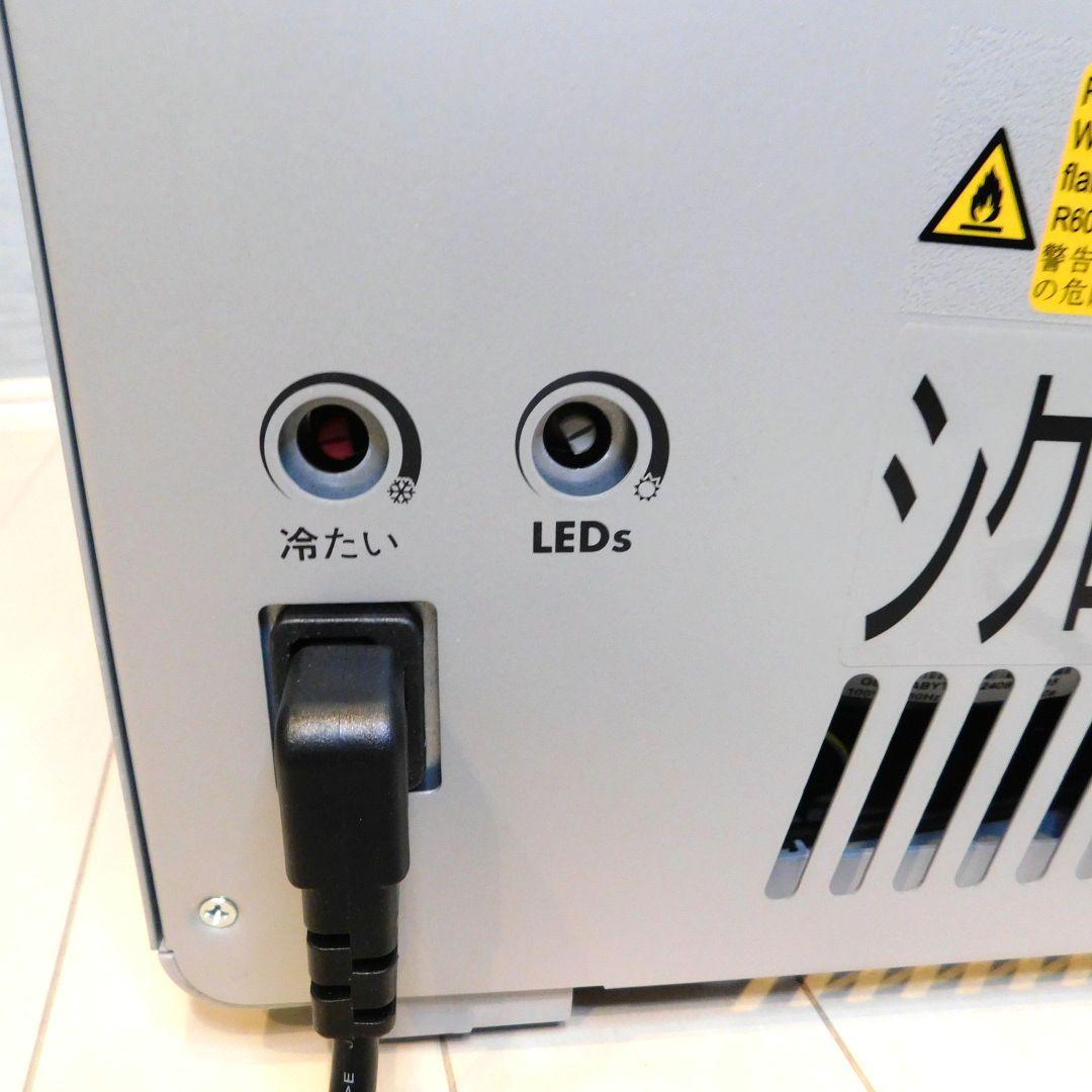 Red Bull レッドブル 新型 ミニ冷蔵庫 ディスプレイ用