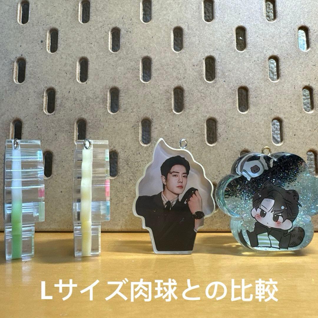 両面 王一博 肖戦 博君一肖 レジン キーホルダー 0625 肖戦 王一博 博君