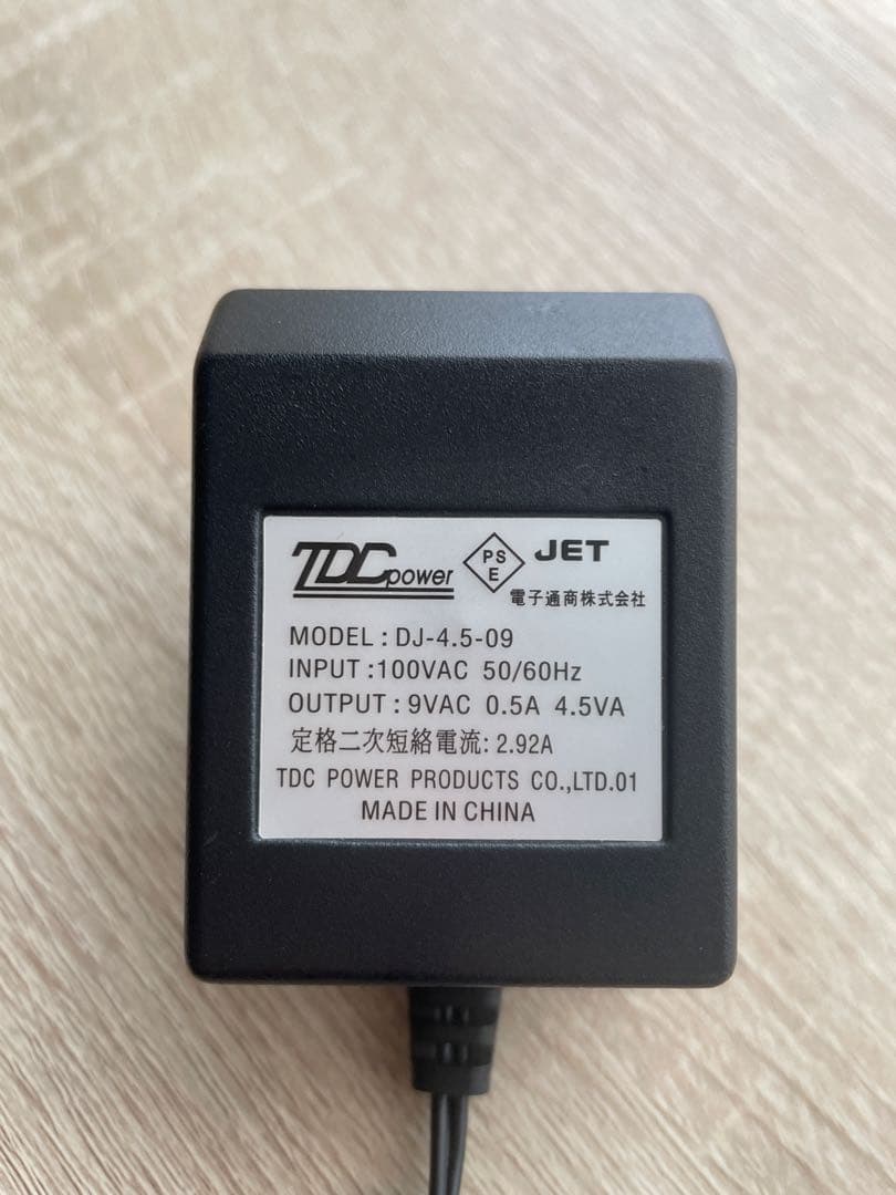 ジャンク junk FMR AUDIO RNC1773 コンプレッサー