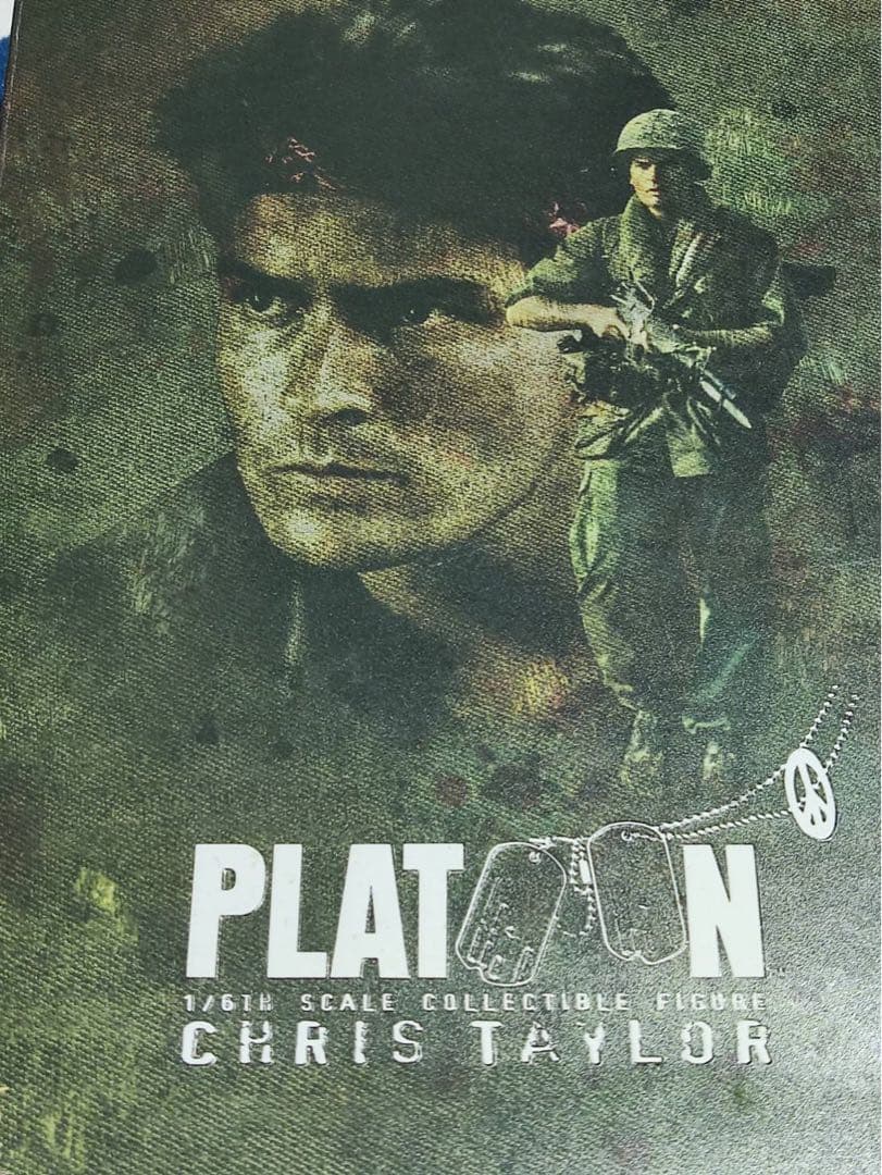 ホットトイズ プラトーン クリス・テイラー