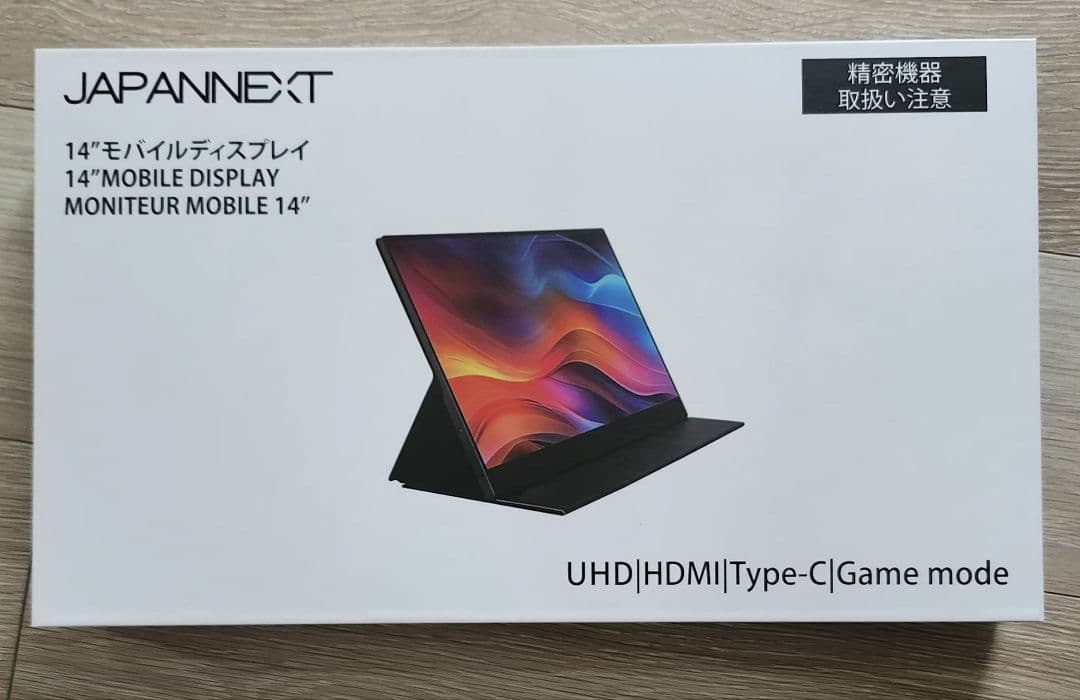 しん　　JAPANNEXT モバイルモニター JAPANNEXT 14インチ タッチパネル搭載 フルHD(1920x1080)解像度