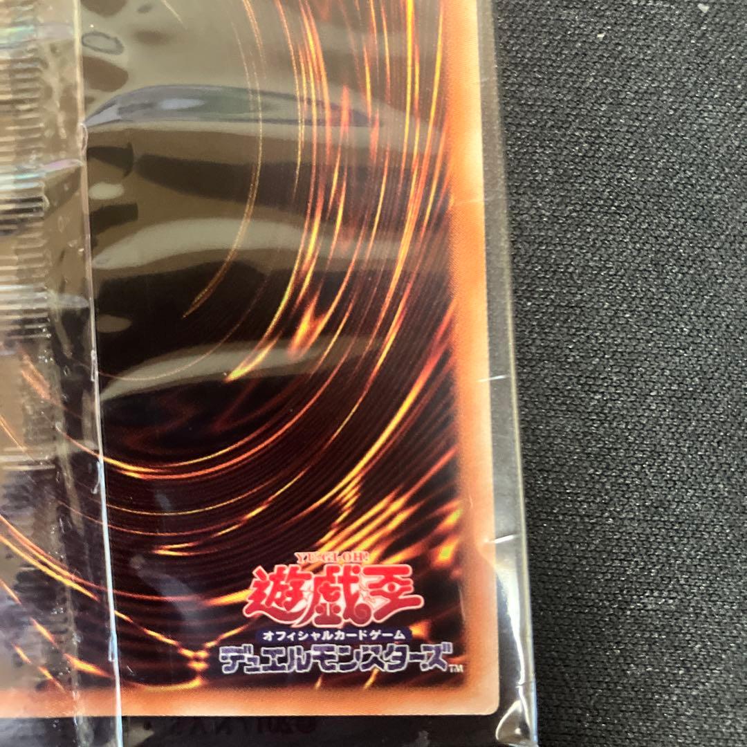 真紅眼の黒竜 WCS 2019-JPP01 ミレニアムシークレット 未開封 - メルカリ