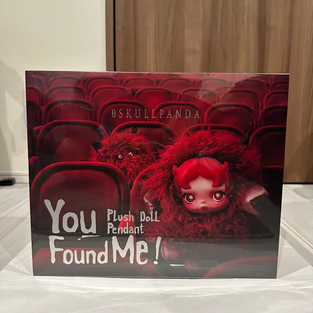 SKULLPANDA You Found Me! アソートボックス