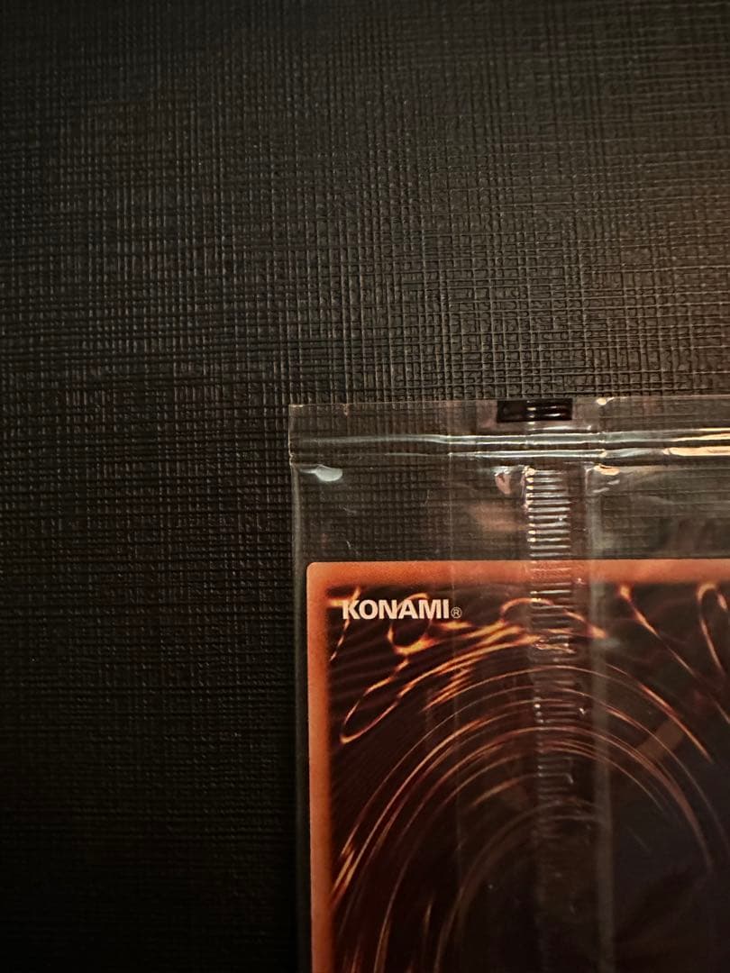 遊戯王　ブラック・マジシャン　プリシク　限定　3000枚