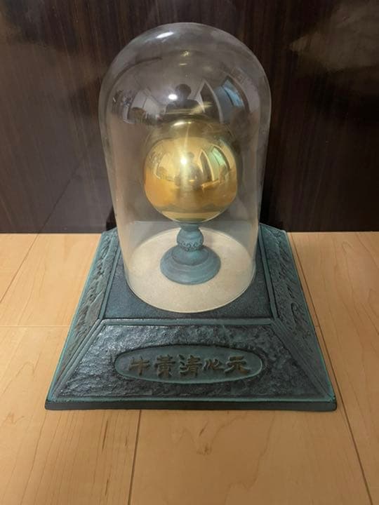 ☆激レア☆牛黄清心元　置物　非売品 楽天市場】日本製薬工業 妙泉牛黄清心元 | 価格比較 - 商品価格ナビ