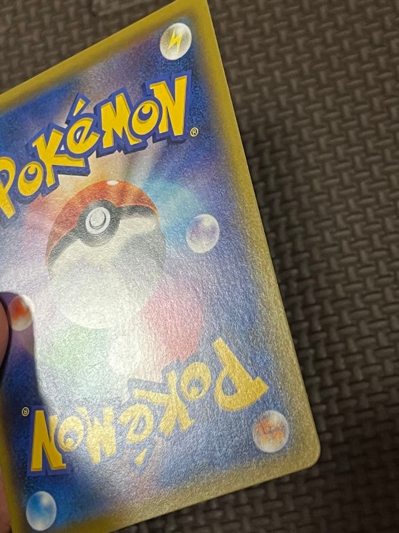 かんこうきゃく SR SM12a TAG TEAM GXタッグオールスタ