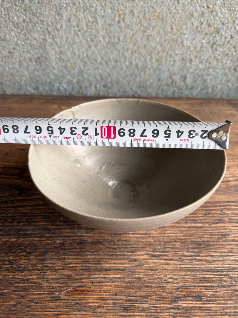 高麗青磁　茶碗　大鉢　菓子鉢　李朝　白磁　皿　作家