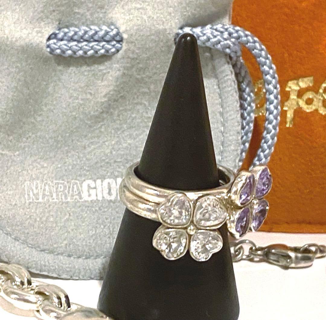 ナラジョイエ メッサジオ リング クローバー 限定 シルバー
