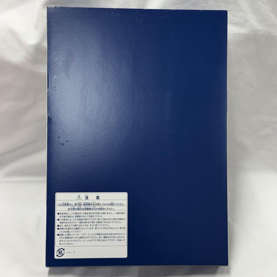 TOMIX JR 209系来線試験電車 93574 7両セット