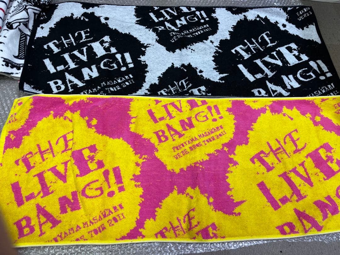 福山雅治　ライブタオルセット まとめ売り♪福袋　グッズ　ツアー