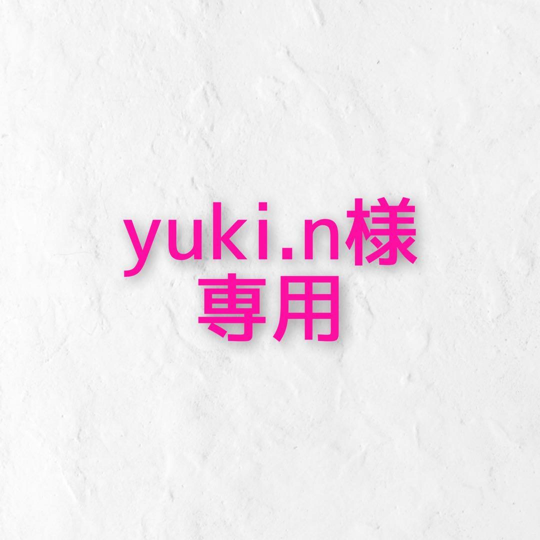 yuki.nページ WEIGANG ZX-320 Offset Printing Machine – Live Demo at Labelexpo