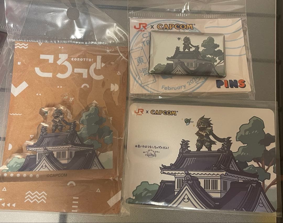 呪術廻戦 冥冥 呪缶バッジ Vol.4 ガチャガチャ カプセル