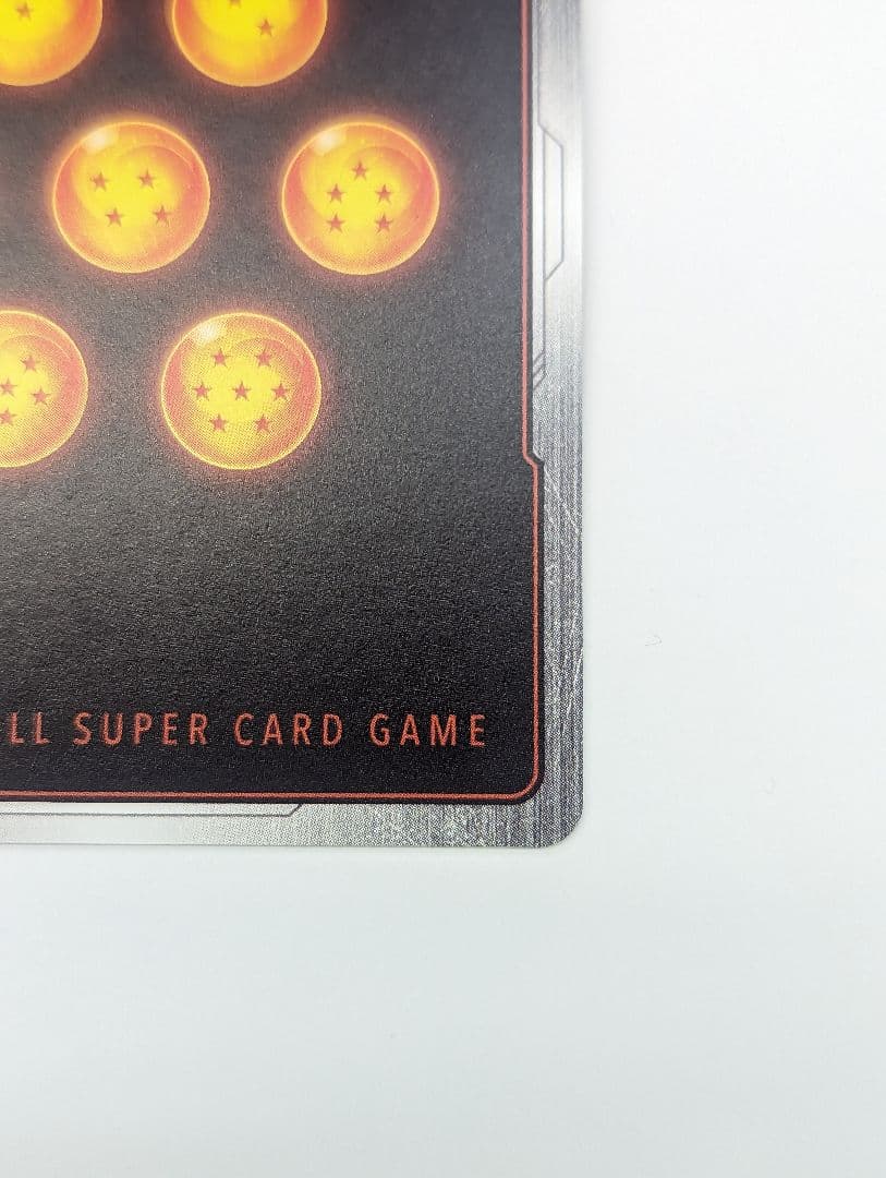 ドラゴンボール　カードゲーム　FB02-139 SCR★★　ベジット　パラレル