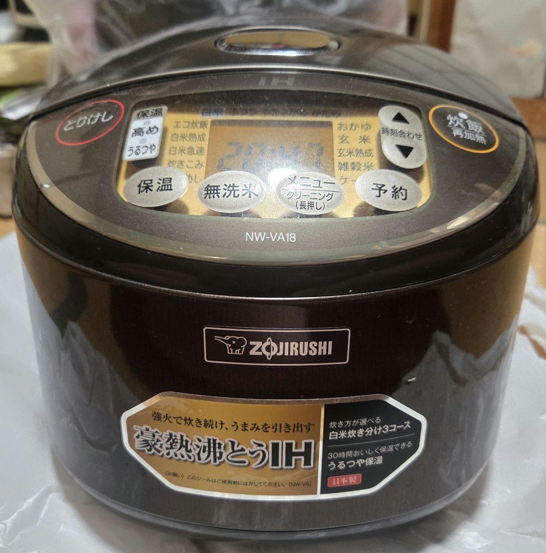 【匿名配送】象印 IH炊飯器 NW-VA18 1.8L