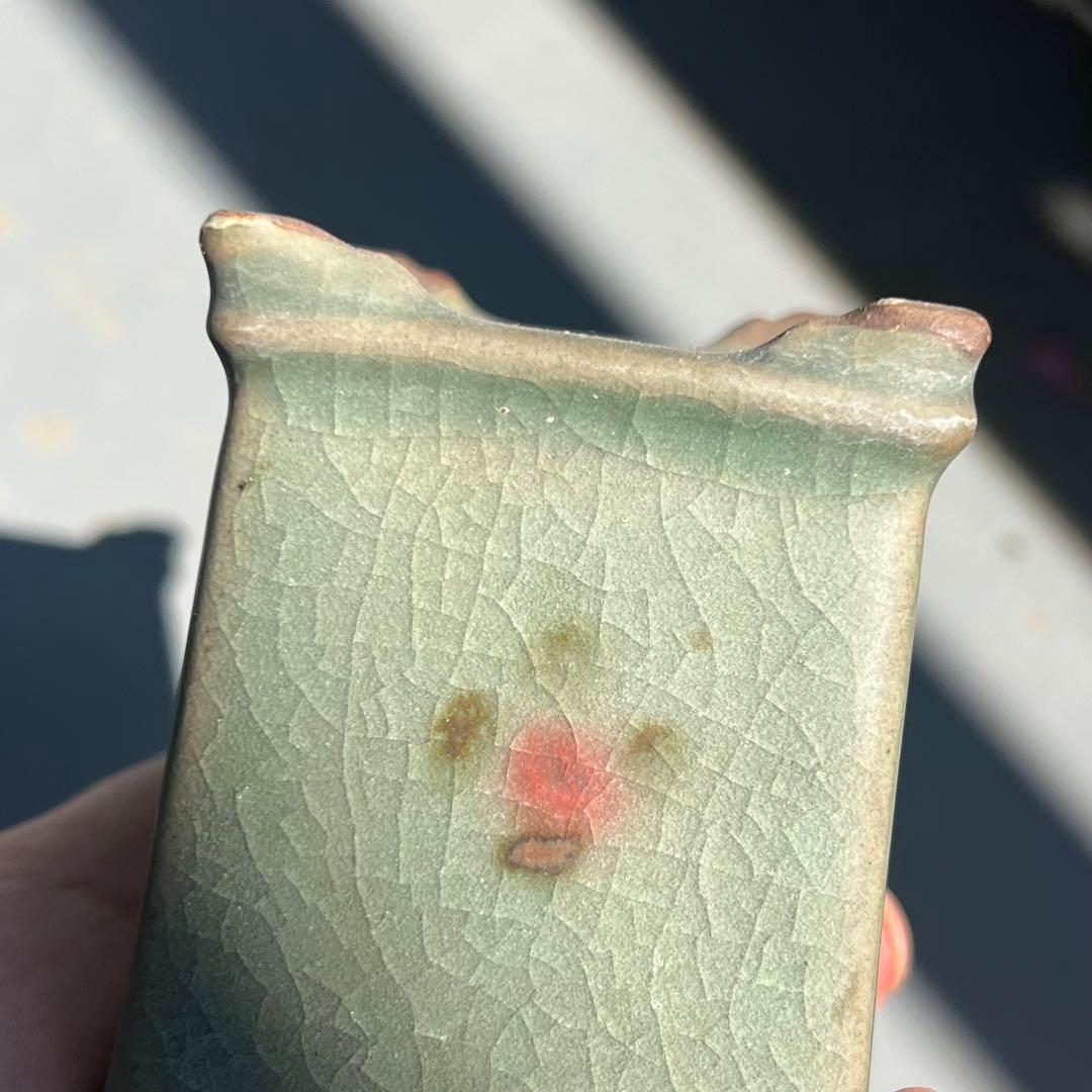 771.平安虹泉 雲足正方 盆栽鉢 植木鉢 6.5*6.5*7.9cm