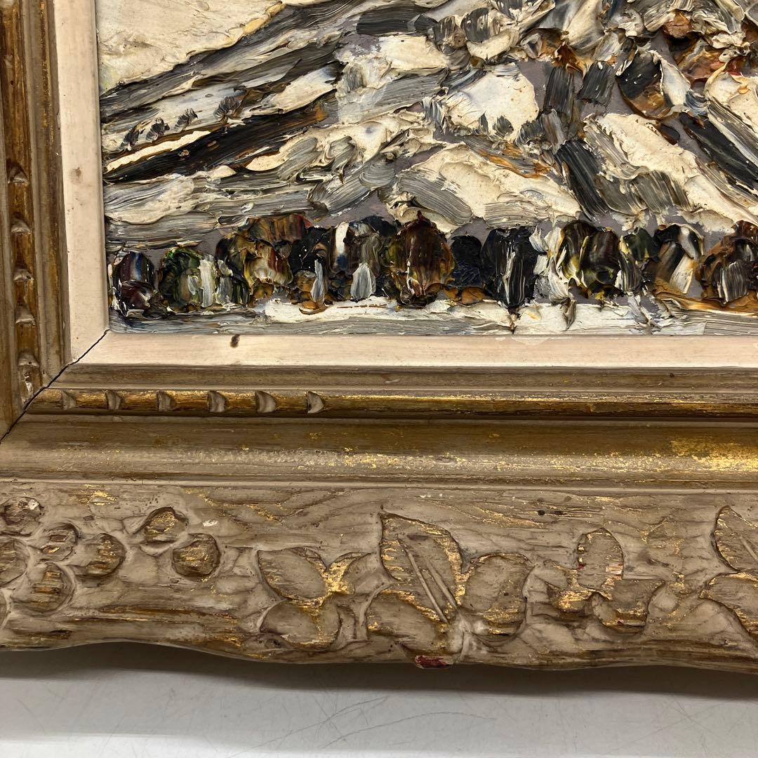 妹尾正雄 油彩 「妙高山」 画寸27×14cm 独立美術協会会員 美術品