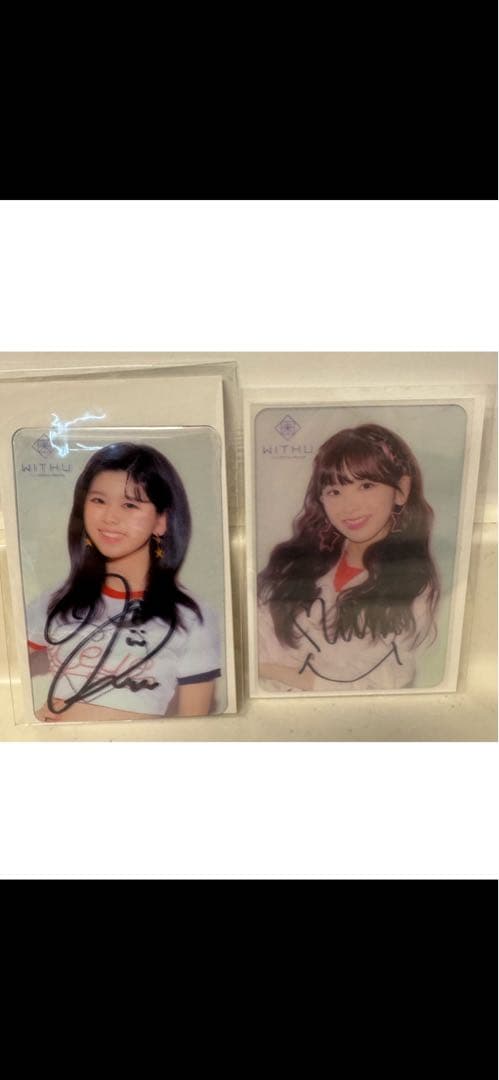 NIZIU 直筆サイン入りトレカ (リク、ミイヒ) Amazon.co.jp: NiziU リク直筆サイン入りトレカ（ファンクラブ限定