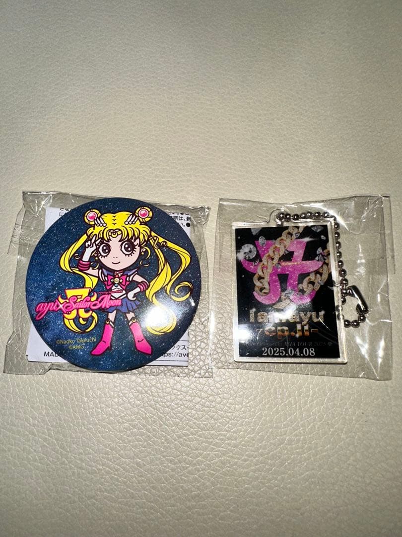 美品】浜崎あゆみ 会場限定LIVEグッズ 光るうちわ 3本セット ayumi