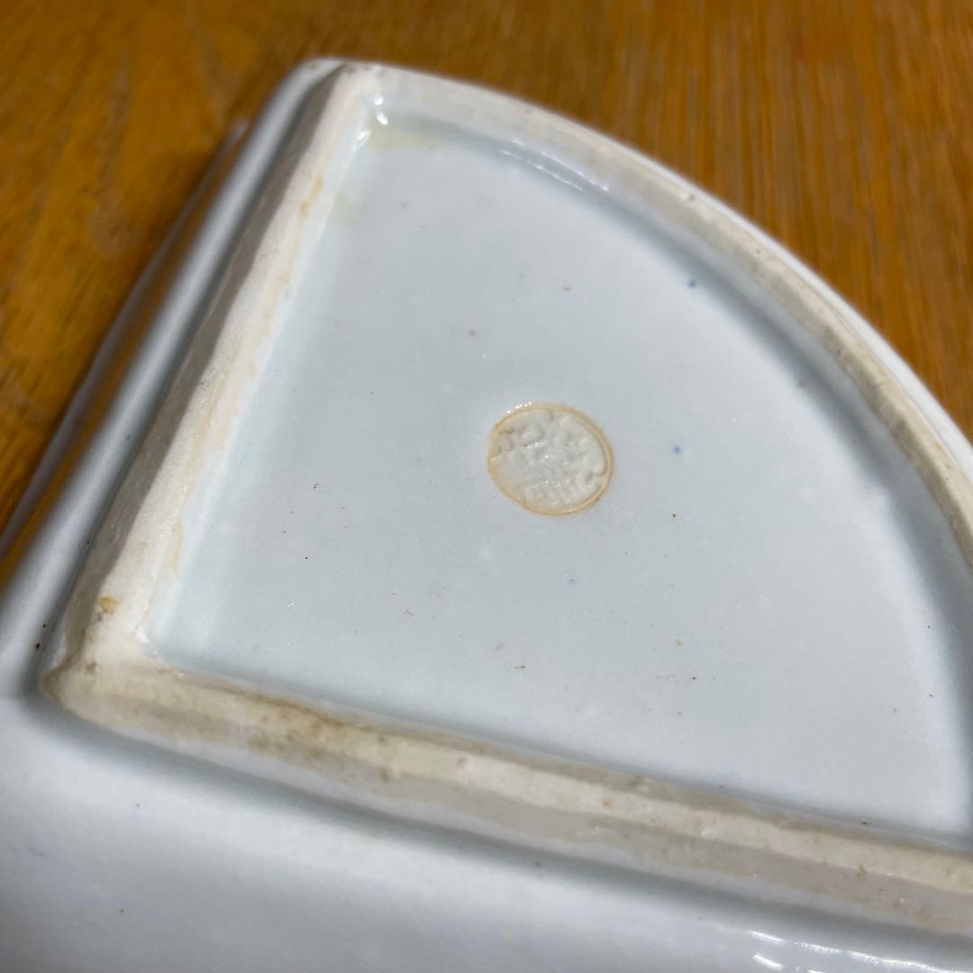 須田菁華 古染付写し扇形皿 箱なし