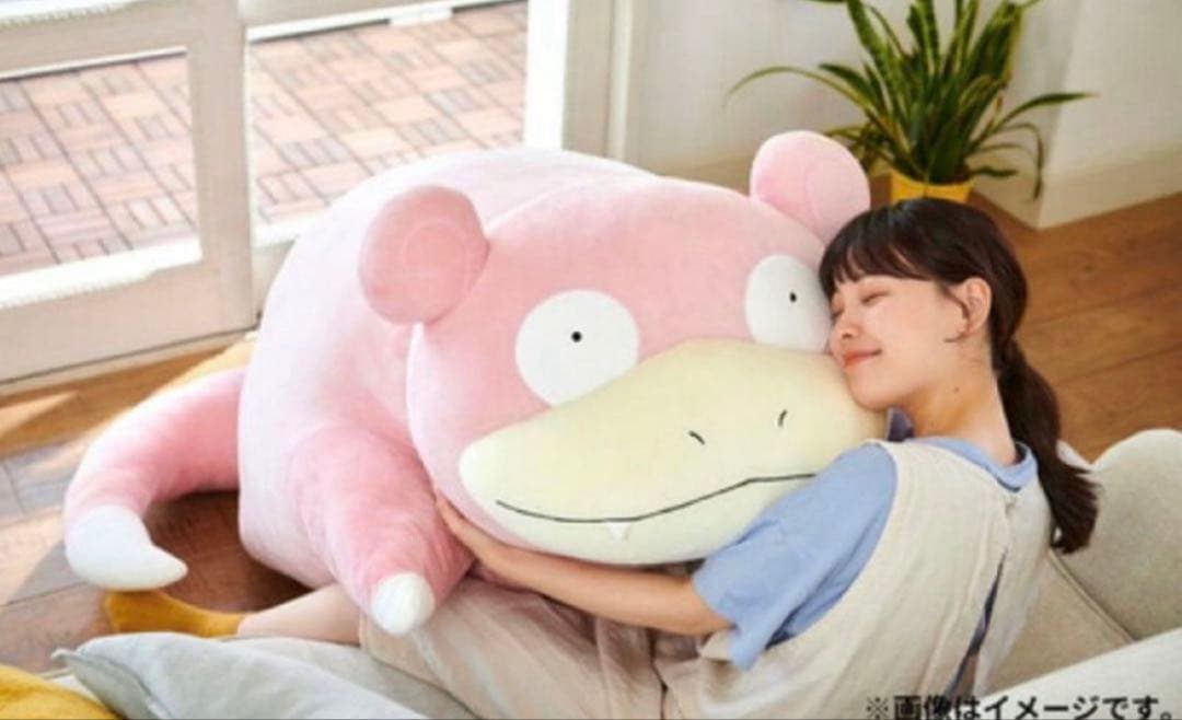 ❗️chapy❗️ポケモンセンター　等身大　ヤドン　受注生産　ぬいぐるみ 本日9月8日（金）より、「ぬいぐるみ 等身大ヤドン」の注文受け付けを