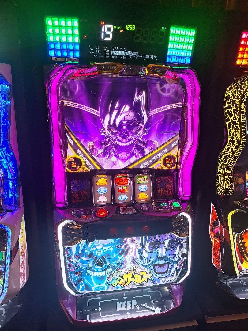 ぺ*2様 引取限定 スマスロ からくりサーカス 自動打込 データ