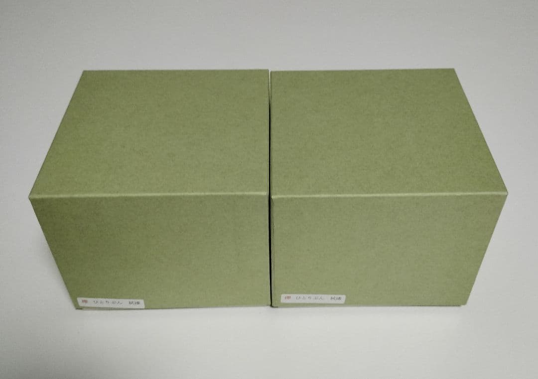 山中漆器　たに屋　欅ひとりぶん拭漆　2客　アウトドア　応量器　ミニマリスト