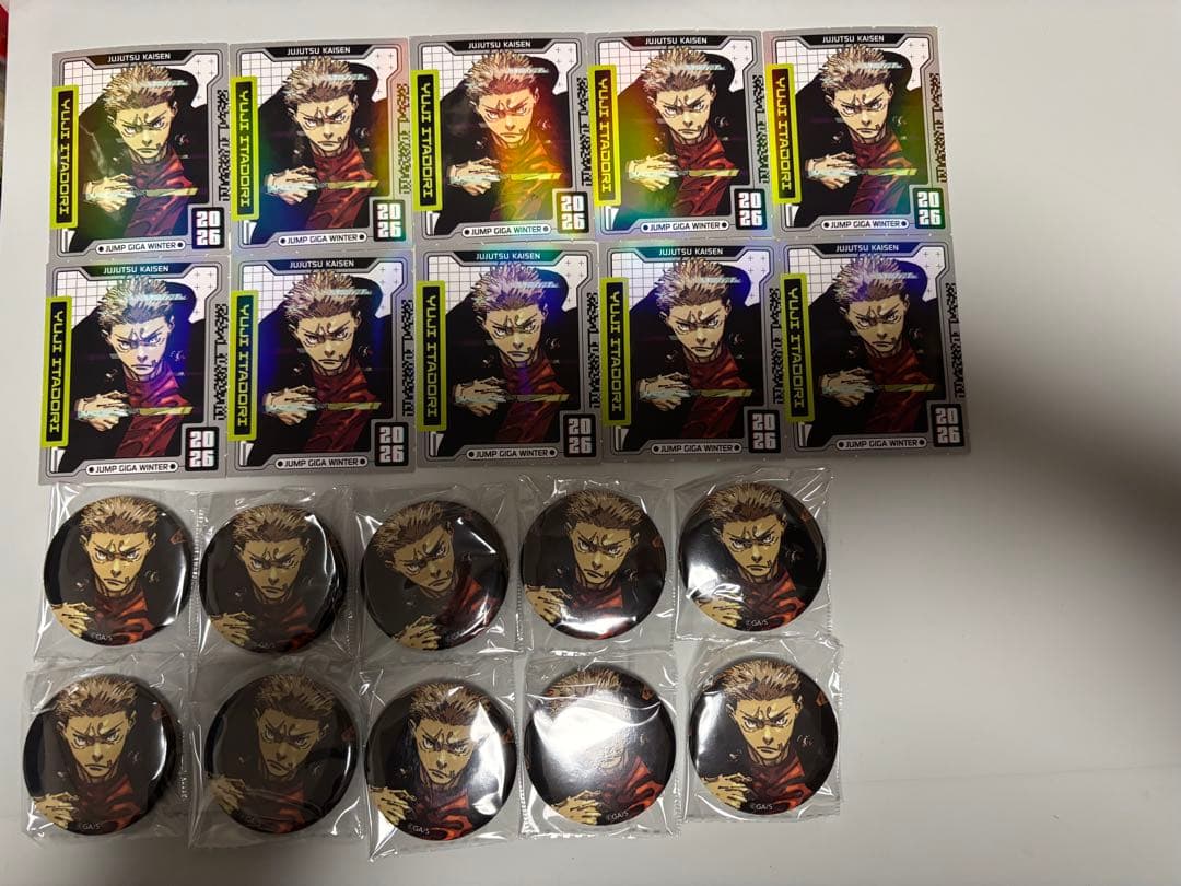 計20点 虎杖悠仁 ホロステッカー 缶バッジ 呪術廻戦 ジャンプGIGA