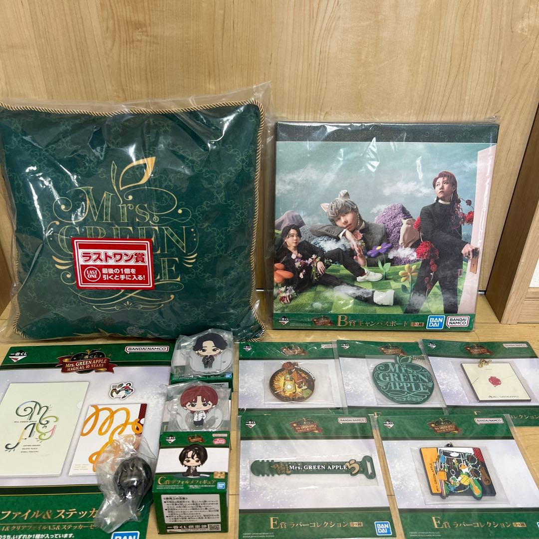 一番くじ ミセスグリーンアップル ラストワン賞セット ミセス 一番くじ ラストワン賞 Mrs. GREEN APPLE」が一番くじに初登場