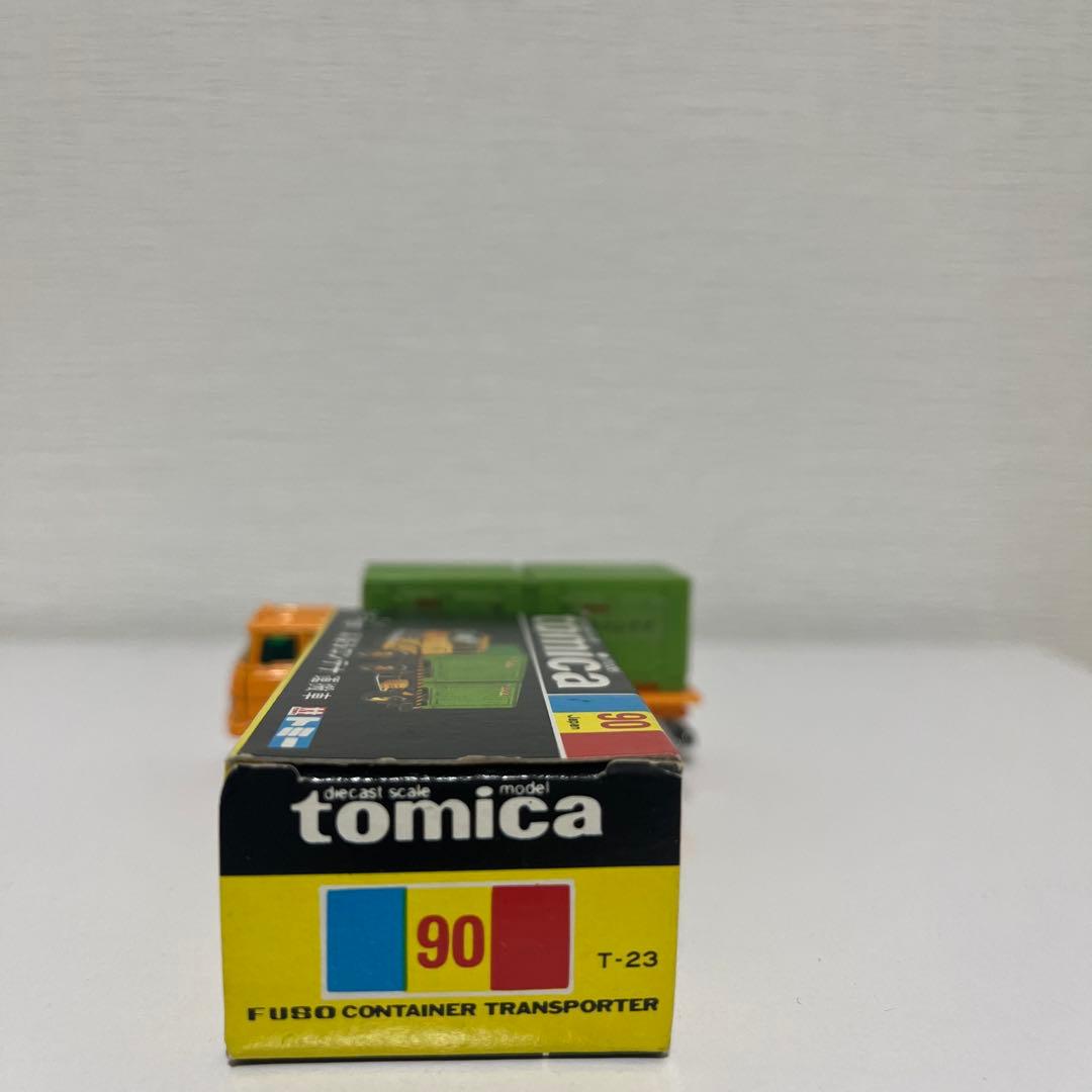 黒箱トミカ90 ふそうコンテナ運搬車1/64