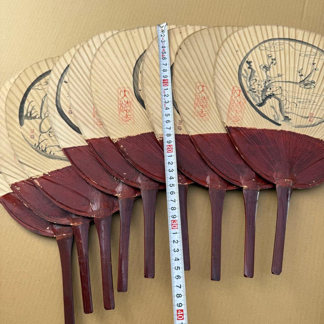梅栄堂 大徳寺 十牛図扇 9枚 御团扇 宮内省御用達
