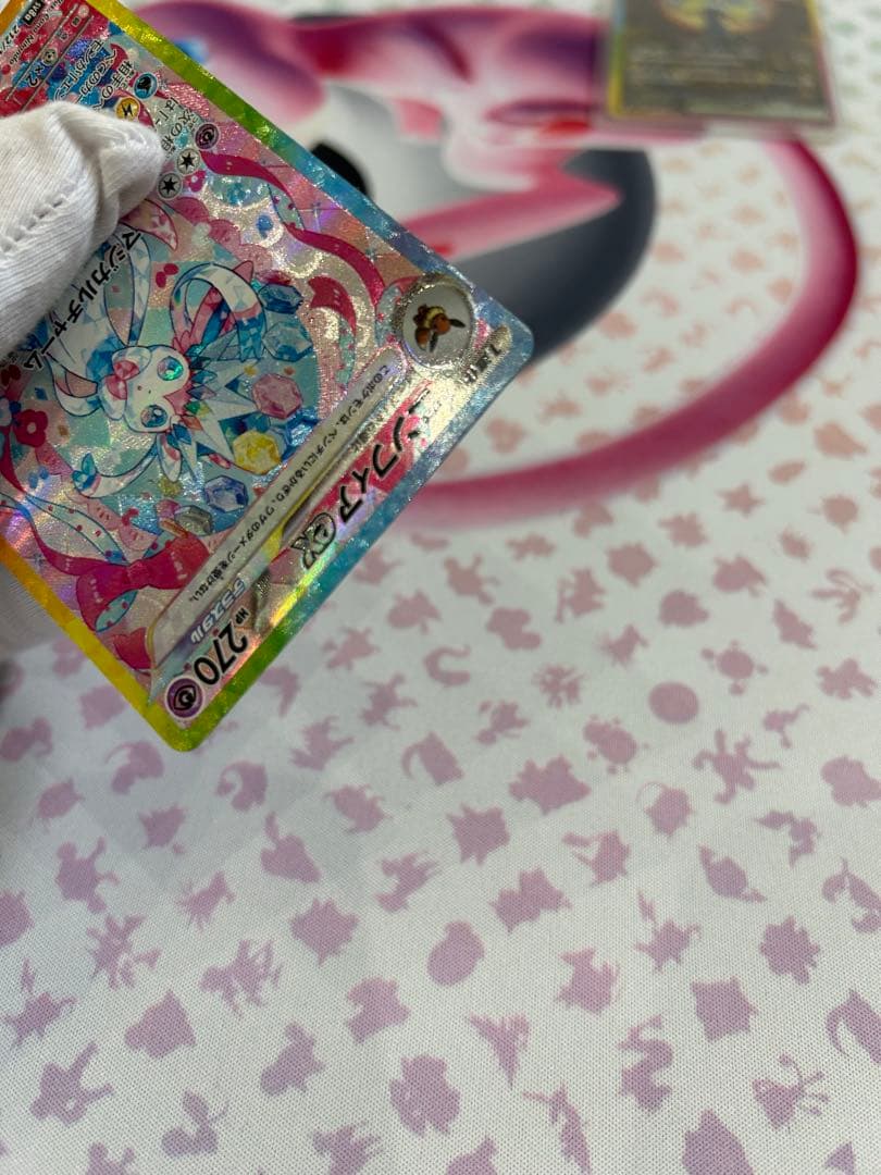 テラスタルフェス　ブイズsar8種セット