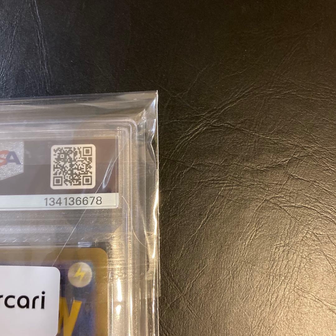 PSA10 フクオカのピカチュウ　ポケモンカード　メルカリ安心鑑定済みシール付き