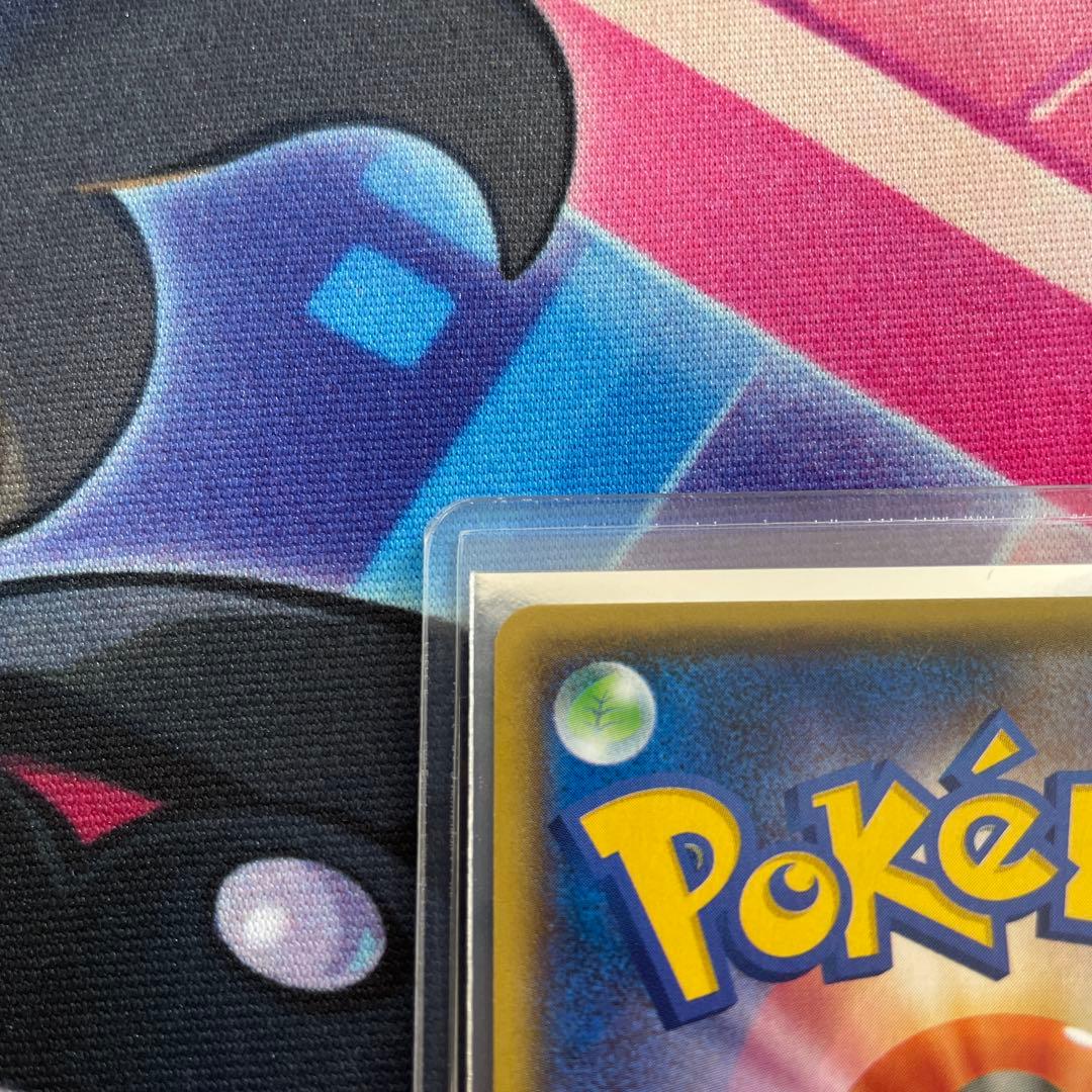 極美品⭐︎ ワンオーナー品⭐︎希少⭐︎アクア団のカイオーガEX RR