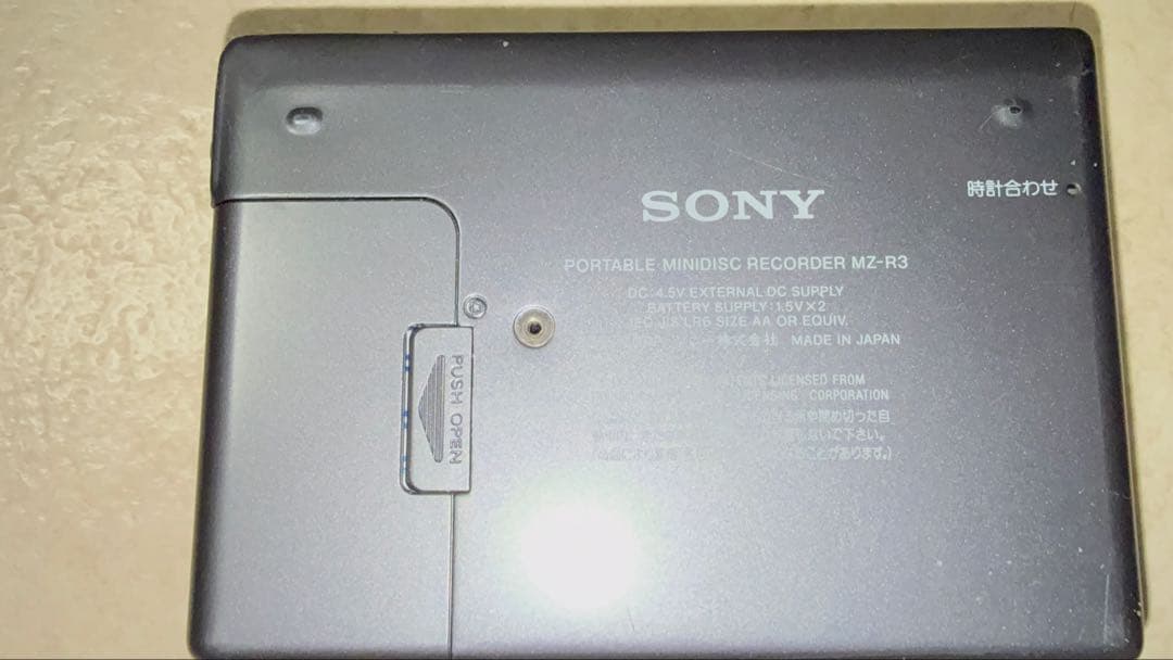 ジャンク】SONY MD WALKMAN MZ-R3 - メルカリ
