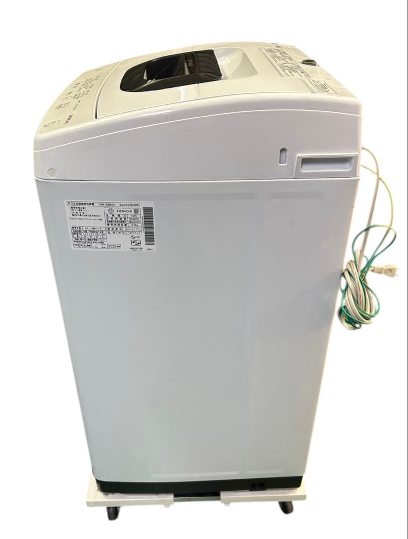 日立 全自動電気洗濯機NW-50H形 2022年製 ☆清掃済み! たのメル便