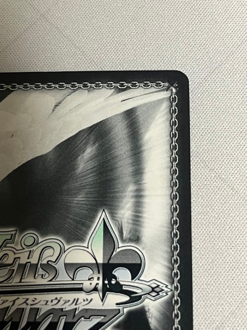 ws ヴァイスシュヴァルツ Xのヒミツ 初音ミク sp サイン