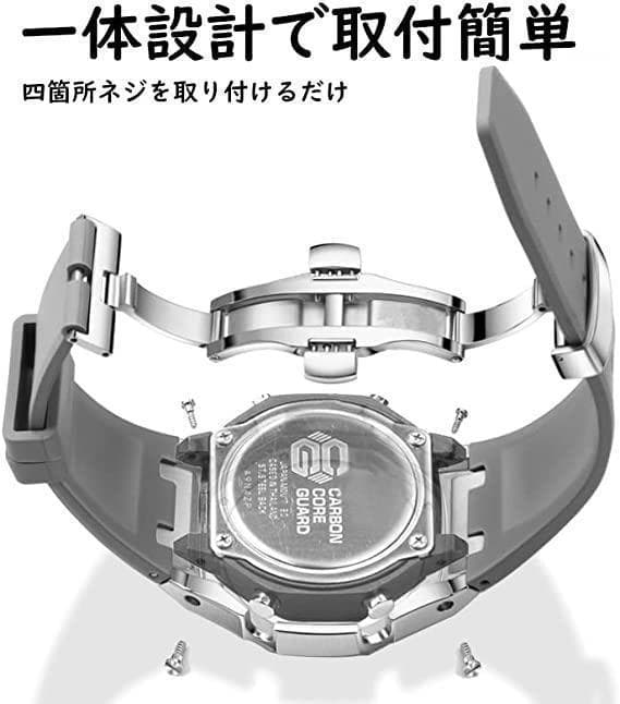 GA-2100 2110フロステッド加工 カシオーク カスタム