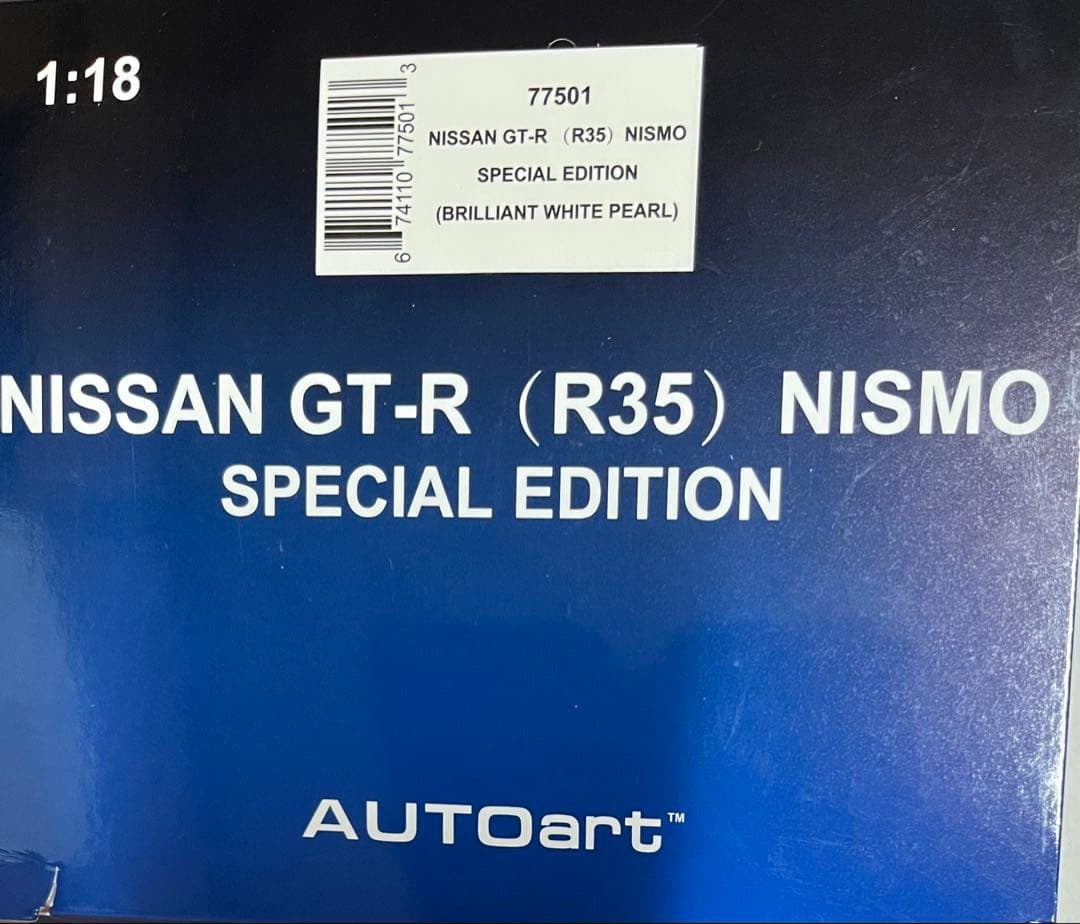 オートアートNissan GT-R Nismo 1/18 ミニカー