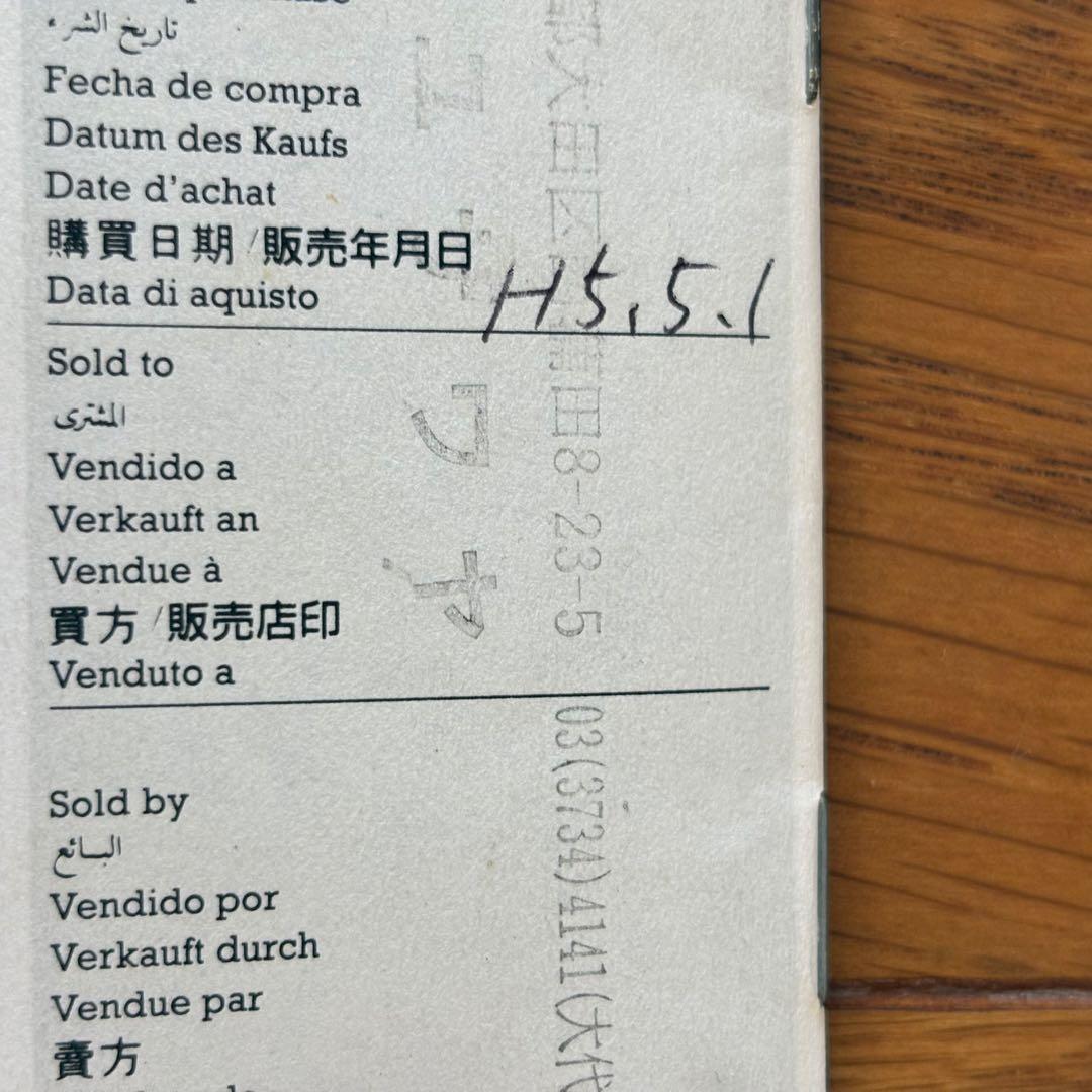 【ORIS】オリス　ポインターデイト　裏面スケルトン　自動巻　稼働品　ジャンク