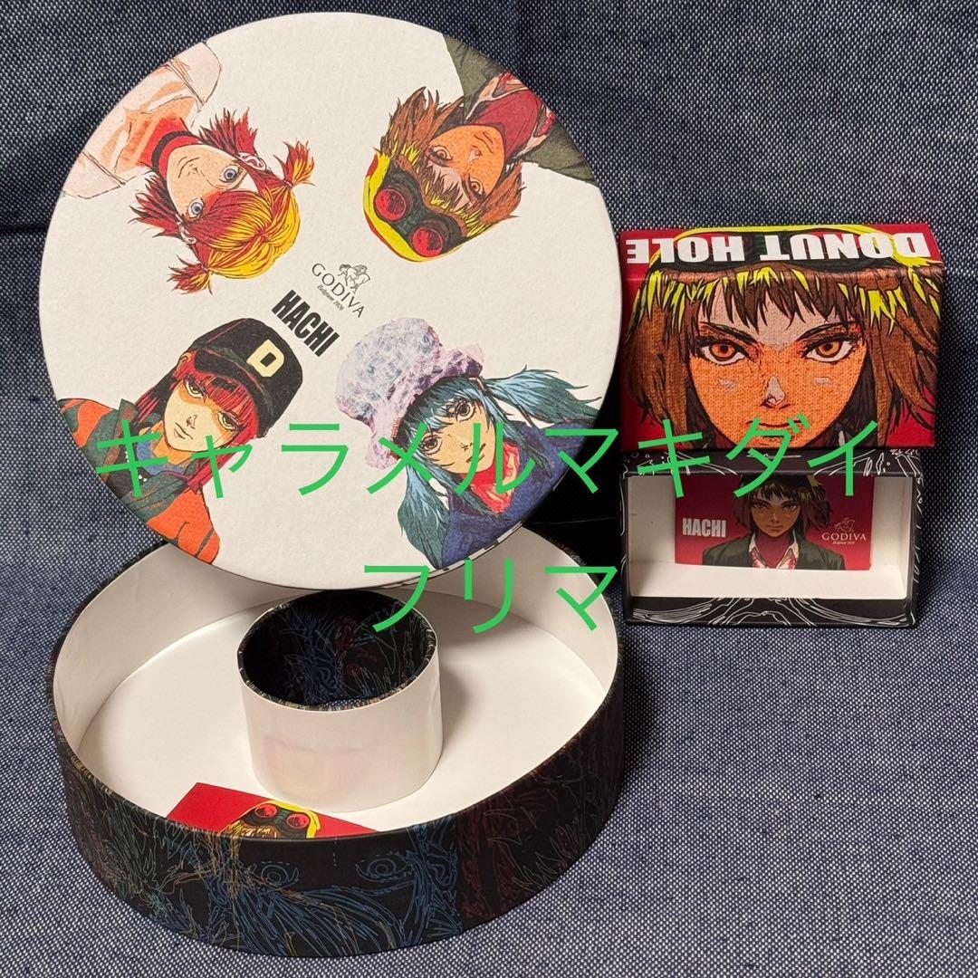 ねこちゃん(2色)&GODIVA×HACHIドーナツホールコンプ空き箱