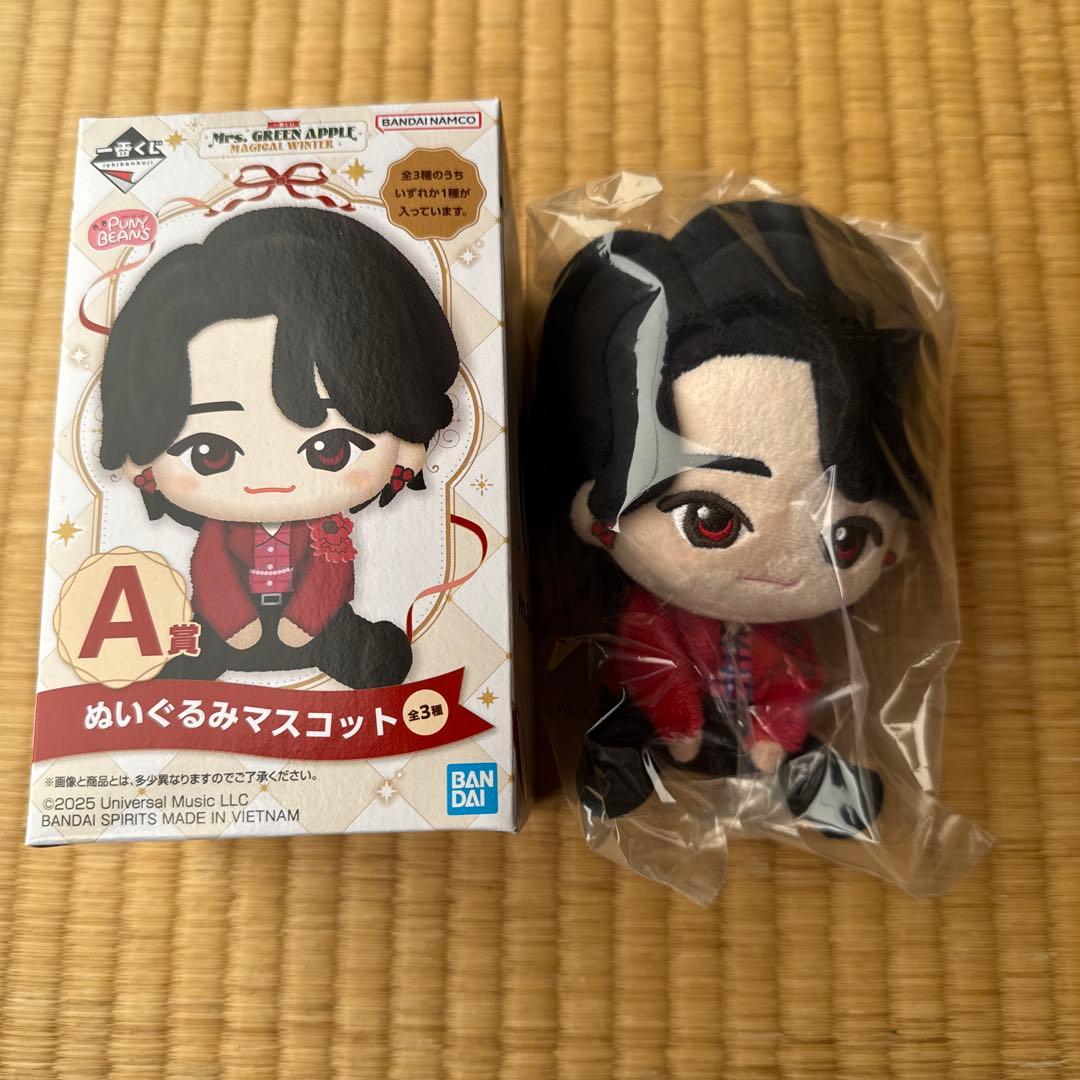 ナ*ハ様 ミセスグリーンアップル 一番くじ A賞 大森元貴